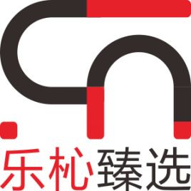 乐杺臻选